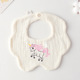 Gauze Flower Wai-Powder Unicorn