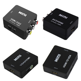 Converter HDMI to AV to HDMI to VGA VGA to HDMI to HDMI small white box RCA black
