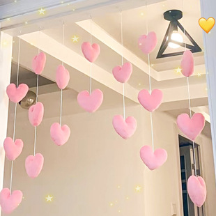 Cute Door Hanging Ornaments Small Door Curtain Partition Hanging Curtain Line Curtain Girly Heart Korean-style Pink Peach Heart Punch-free Pendant