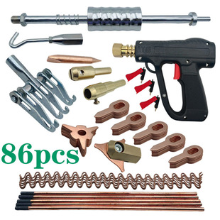 Auto repair tool sheet metal depression repair set pull hammer 81pcs sheet metal set accessories sheet metal repair machine accessories