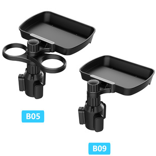 Car 360-degree rotating plate tray car beverage coffee hamburger Cup storage rack small dining table aromatherapy