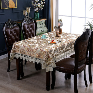 European-style Palace Tablecloth Source Factory Embroidered Jacquard High-end Retro Household Home Dining Table Coffee Table Tablecloth