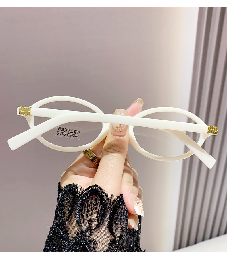 Presbyoscopic Glasses Female Zhang Yuanying Same-style Nerd Black Frame Men's Anti-blue Light Advanced Sense Frame Metal Tooth Presbyoscopic Glasses_voghion.com