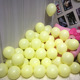 5-inch macaron yellow (200 PCs/bag)
