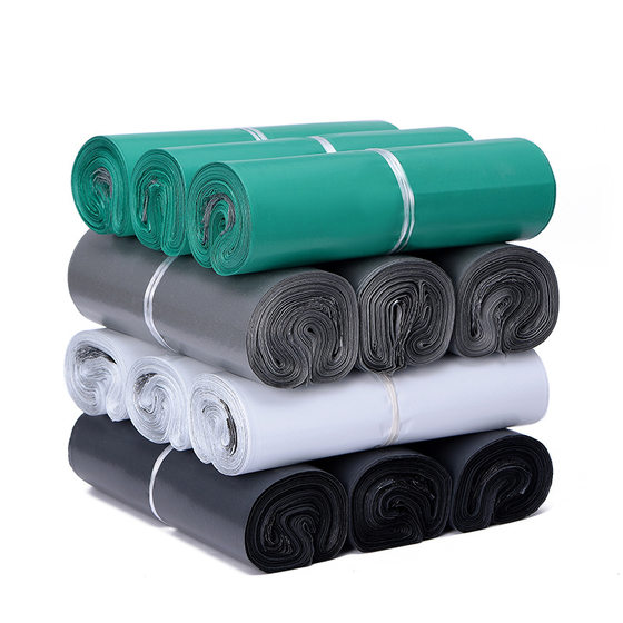 Black express bag thickened white waterproof packing bag large quantities of plastic packaging bags large production Wholesale