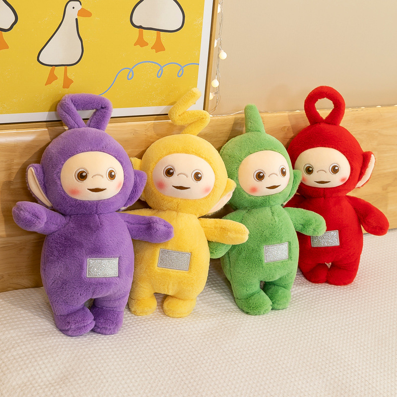 Antenna baby Cartoon Doll cross-border plush toy comforter doll grab machine doll children birthday gift zl