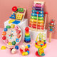 Early education educational toys children's wooden baby small beads eight-tone piano alarm clock children's piano suit wooden toys