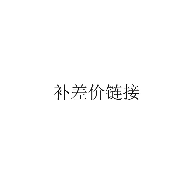 hemp cream tattoo cream tattoo body lotion紋身膏紋身身體乳