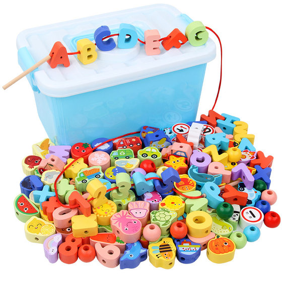 Children's Beads Threading Rope Puzzle Concentration Training Building Blocks Toys Baby 1-2 Years Old 3 Beads Wholesale