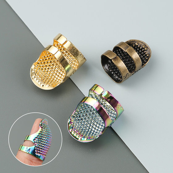 European-style Retro Adjustable Thimble Hand-sewing Cross-stitch Thimble Ring Household Non-slip Needle Presser Finger Cover