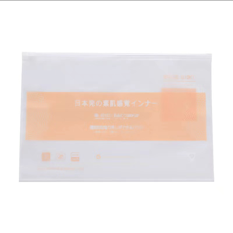 Spot wholesale high-grade Kaka bra packaging bag underwear underwear beautiful back tube top independent special storage packaging bag