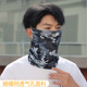 (Mesh) Technology dark gray