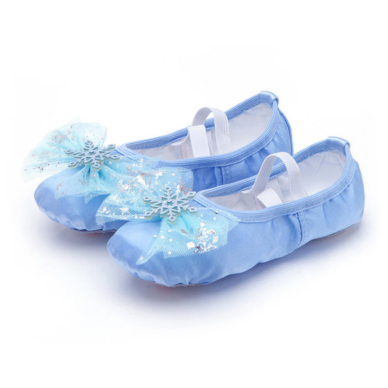 Cute Princess Dance Shoes Children's Women's Ballet Shoes with Soft Sole for Girls Chinese Dance Body Practice Cat Claw Shoes