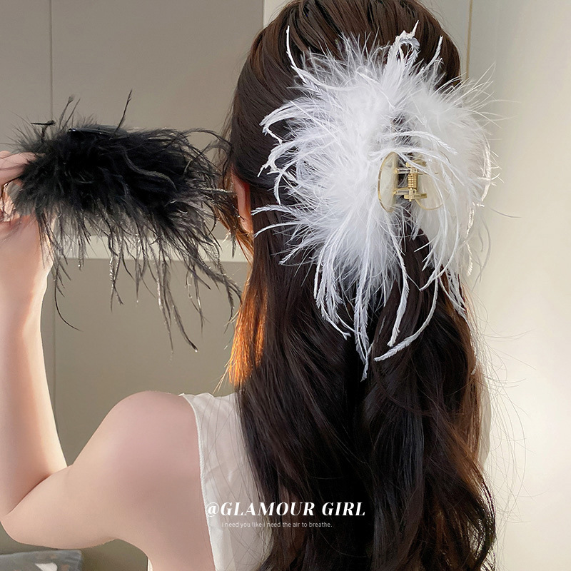 High-grade Long Ostrich Hair Clip Mori Style Immortal Beauty Back of Head Temperament Clip Hair Clip Shark Clip Hair Accessories Headdress
