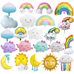 New tassel white clouds Rainbow Bridge aluminum foil balloon wholesale cartoon smiley cute clouds meteor party decoration ball
