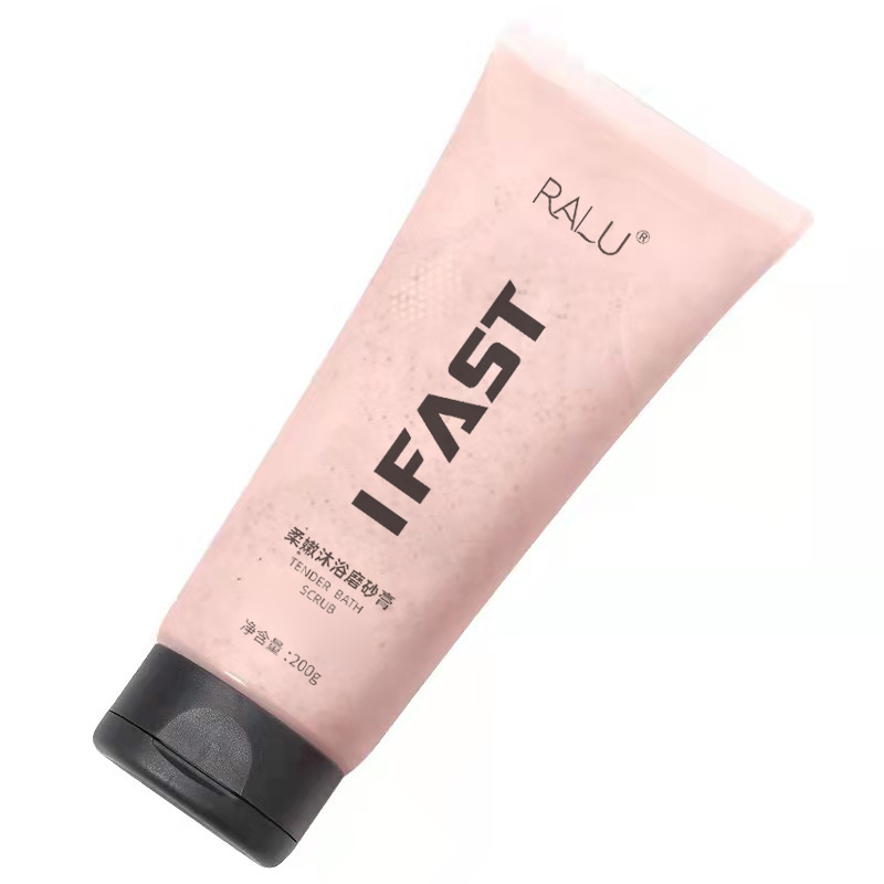 Zhao Lusi recommends plant VC fruit acid bath scrub nicotinamide to improve chicken skin gentle exfoliating shower gel