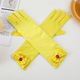 other product image