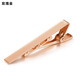 Z1045 rose gold