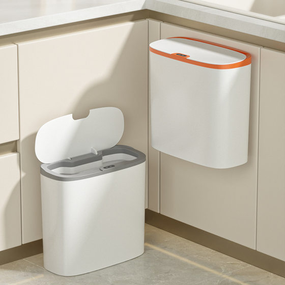 Gap smart trash can quick induction easy delivery wall hanging trash can bathroom induction