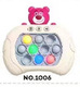 Grass Mold Bear [Lantern]]