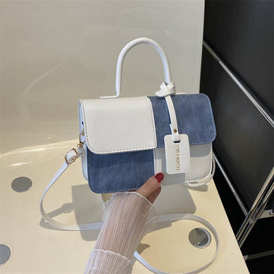 This year's fashion stitching texture handbag 2023 Summer commuter Western style shoulder messenger bag small square bag fashion