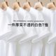 New Summer Men's Short Sleeve Solid Color Heavy Combed Cotton Round Neck Loose T-Shirt Casual Trendy Brand ins Wholesale T
