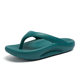 Cross-border Large Size Slippers Summer Korean-style Fashionable Men's Flip-flops Outer Wear Thick Bottom Couple's High-bounce Beach Slippers