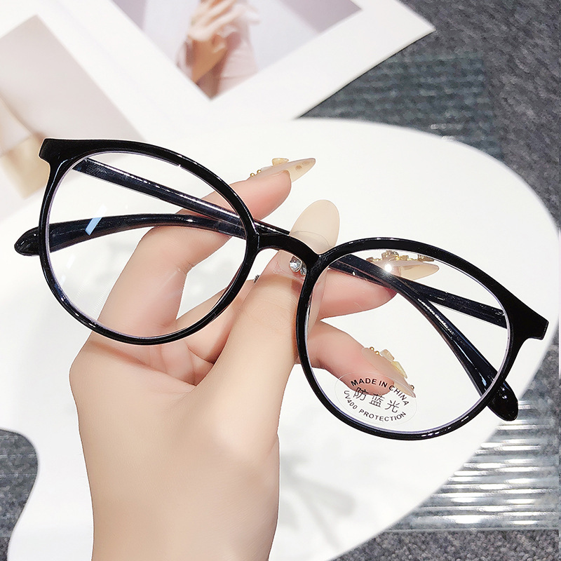 Fashionable Ultra-light Plastic Reading Glasses For Middle-aged Elderly High Definition Anti-blue Light Light Myopia Glasses