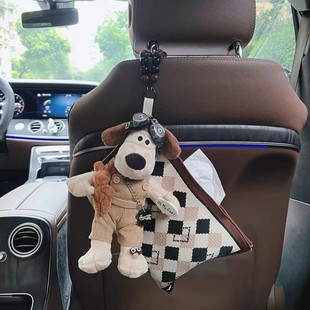 Car cute dog doll car seat dual-use multi-function hanging car large capacity Tissue Bag