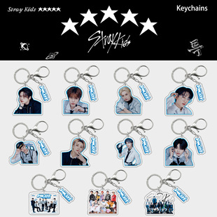 Stray Kids New Album (5-Star) keychain Li Longye's surrounding acrylic pendant 2-piece set