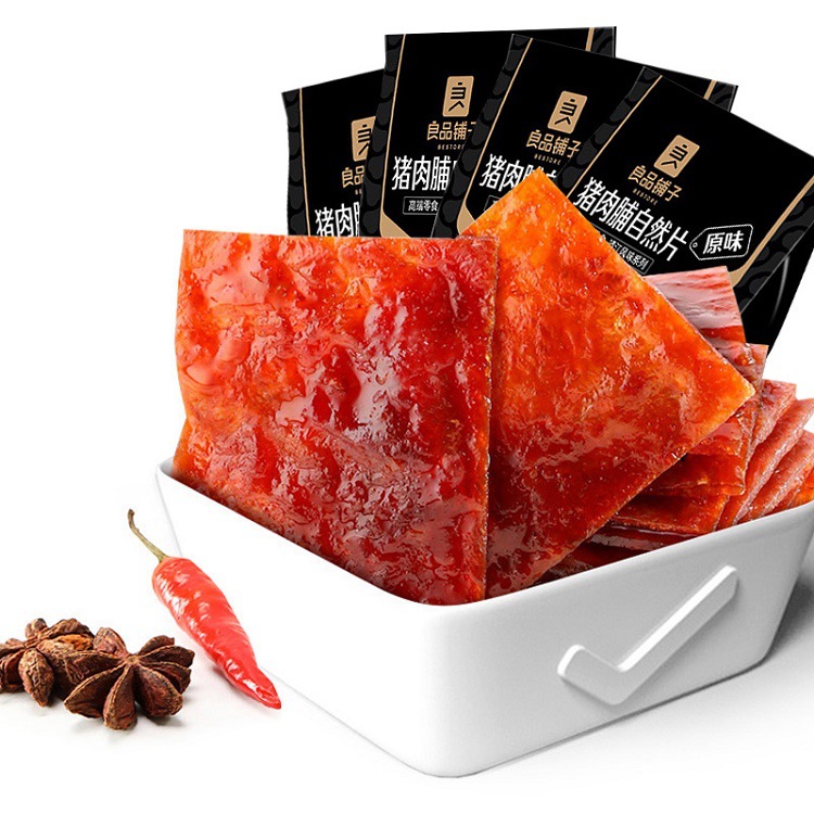 Free shipping good products shop pork preserved natural slices 100g pork dried pork shop meat slices wholesale snacks delivery