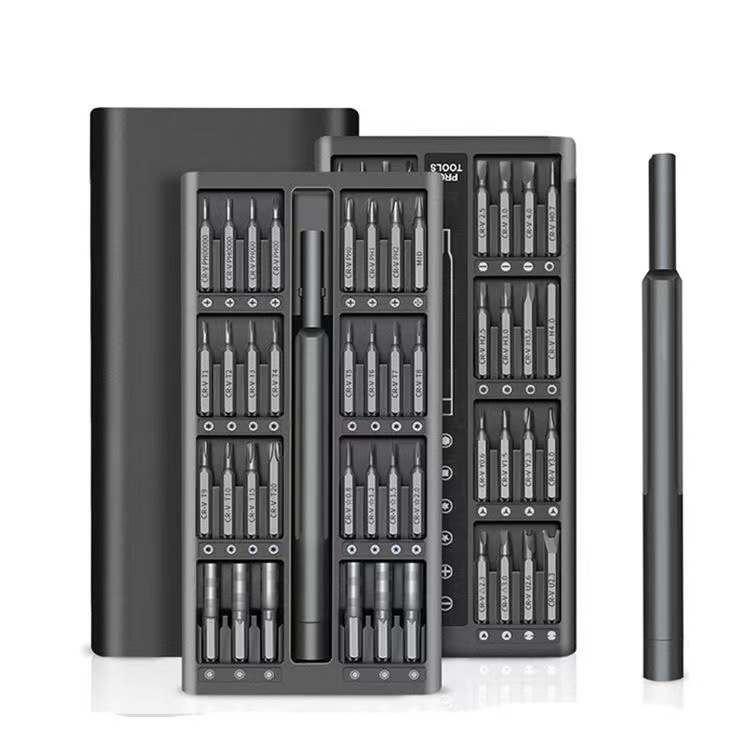 63-in-1 screwdriver set assembly and disassembly digital double-sided screw set disassembly tool five-star screwdriver with strong magnetic suction