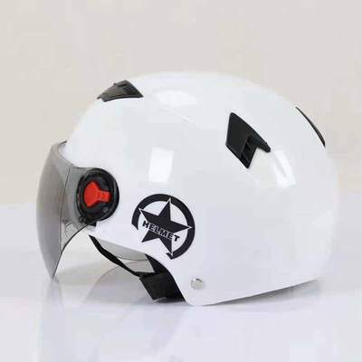 Electric motorcycle sunscreen helmet electric car men and women wholesale riding helmet portable helmet manufacturers