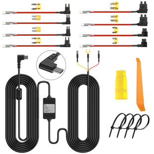 Cross-border driving recorder depressing line streaming media shrinking video car 3A parking monitoring charging line set