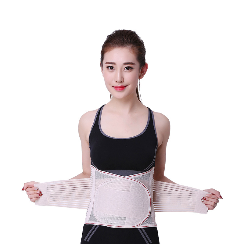 Summer mesh belt plus size waist off waist support steel plate waist support breathable ultra-thin pressurized men and women same style