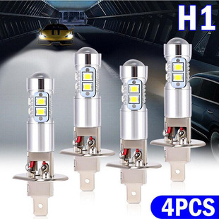 Cross-border hot sale led driving light H3 H1 10SMD 2835 front fog light 50W high power anti-fog light is white