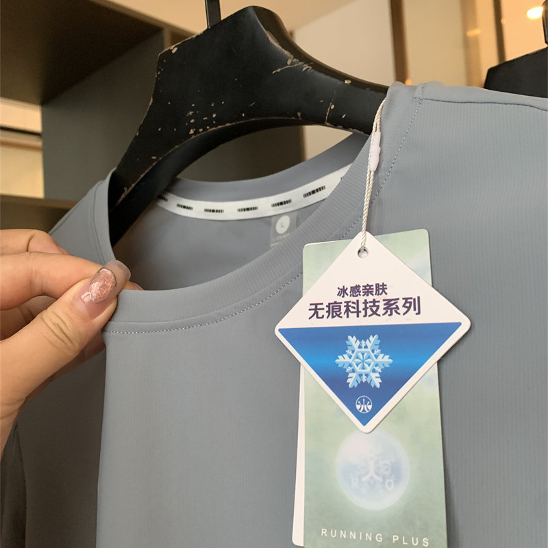 Ice silk cool feeling! Skin-friendly Seamless Lightweight Technology Quick-drying Four-sided Elastic Men's Thin Sports Casual Short-sleeved T-shirt Trendy