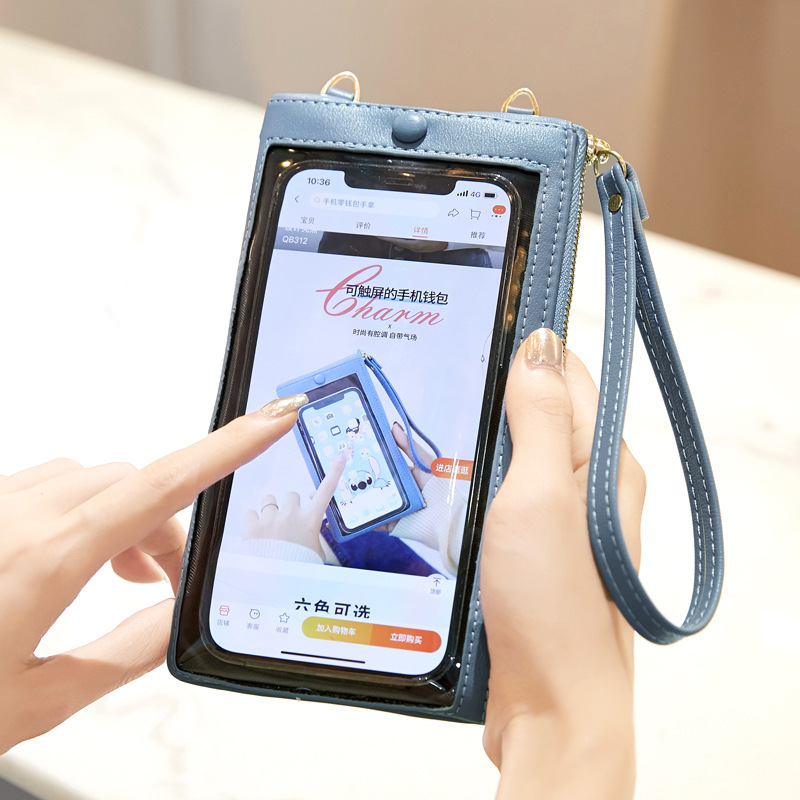 Touch Screen Phone Bag Women's Crossbody 2023 New Solid Color Simple Phone Bag Wallet Women's Korean Mini Shoulder Bag