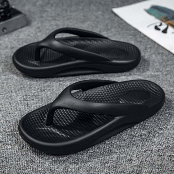 Cross-border Large Size Slippers Summer Korean-style Fashionable Men's Flip-flops Outer Wear Thick Bottom Couple's High-bounce Beach Slippers