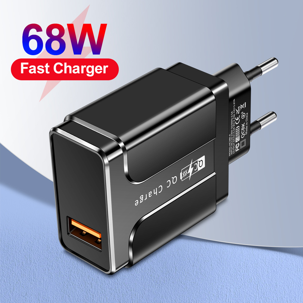 68W support super fast charging mobile phone charger European and American British, Australian and Korean standard charging head suitable for Huawei super flash charging