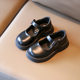 2024 Spring and Autumn New Korean Style Girl's Leather Shoes Girl's Fashion Princess Shoes Baby's Soft-soled Mary Jane Shoes