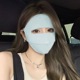 Face Gini Blue