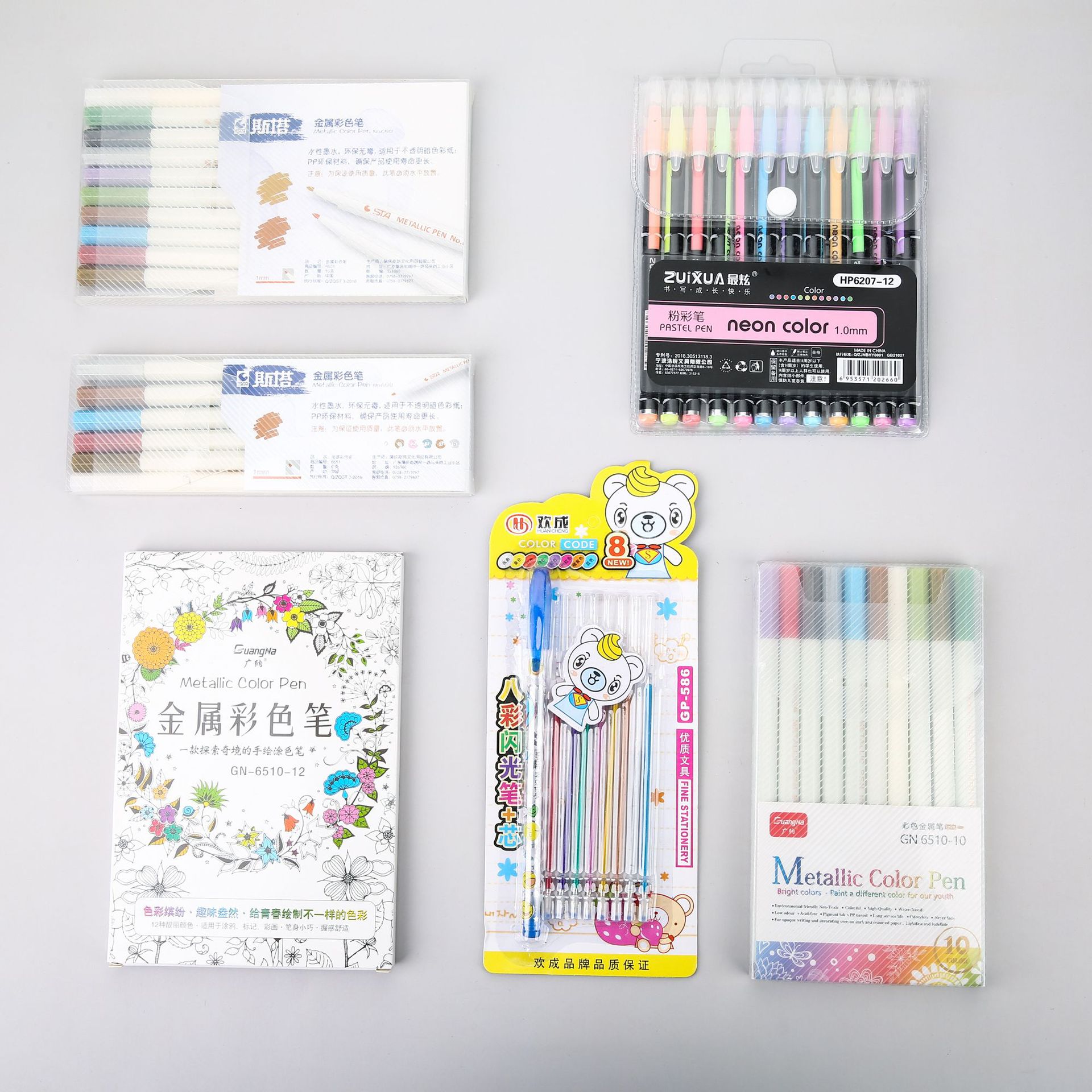 Photo album accessories set DIY making set Polaroid handmade accessories hand Ledger making decorative accessories