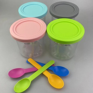 Ninja XSKPLID2CD Pints 4 PCs fit NC299AM C300s Series ice cream cup