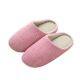 Moklin Mute Japanese-style Home Indoor Men's and Women's Silent Mute Home Floor Soft Bottom Non-slip Moon Cotton