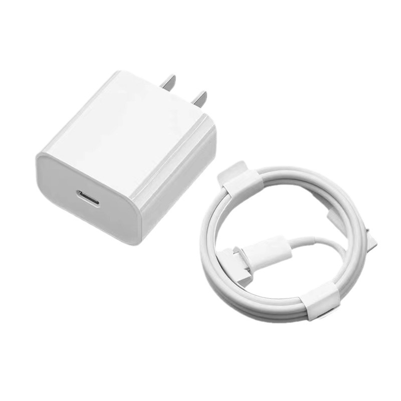 Suitable for apple fast charging set iphone14 charging line full set of mobile phone original flash charging data line charging head pd