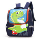 Little Dinosaur-Green