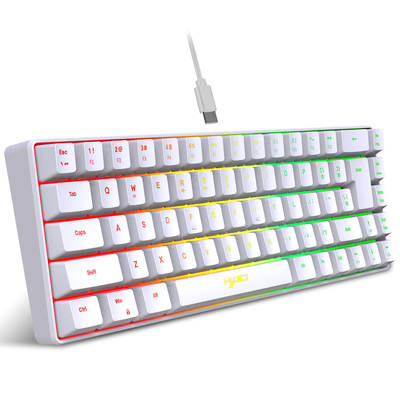 Wired portable 68-key mechanical feel Film gaming keyboard ABS material RGB backlight cross-border in stock