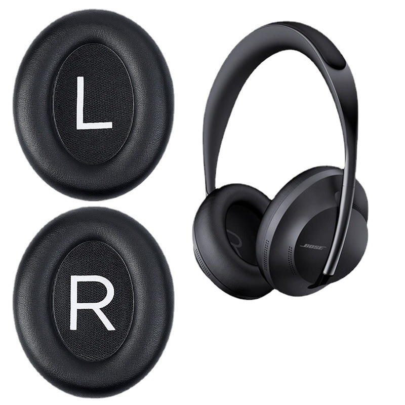 Ear clothing for Bose 700 headphone cover NC700 earmuffs headphone sponge cover earmuffs protective cover