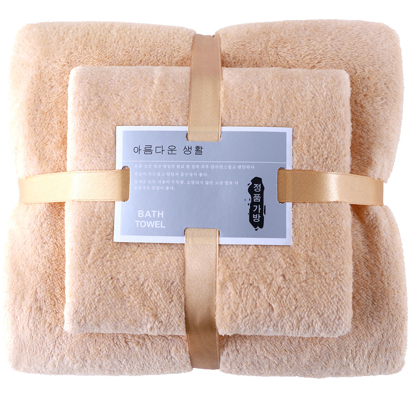Towel Bath Towel Mother and Child Set Water Absorbent Quick-drying Wash Face Bath Gift Towel Wedding Hand Gift Towel Wholesale